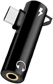 Resim Type-C Adaptörü Çağrı Müzik Şarj 2'si 1 arada 3,5 mm Yuvarlak Delikli Kulaklık Dönüştürücü 