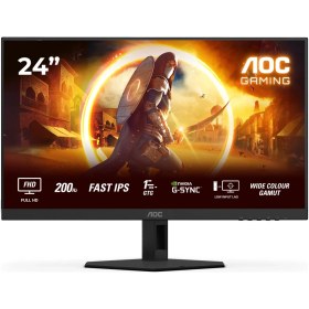 Resim Aoc Q27G4SDR 26.5" 0.03 Ms 2k Pivot 360 Hz OLED Oyuncu Monitörü 