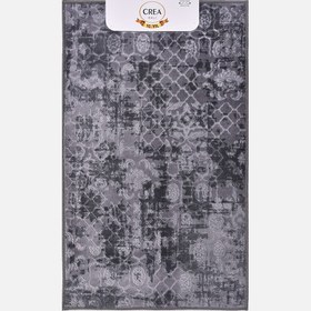 Resim Crea Safran Banyo Paspası 1709SF 