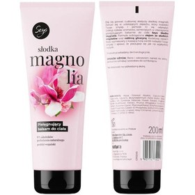 Resim Seyo Manolya Özlü Vücut Losyonu 200 ML 