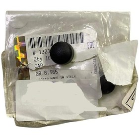 Resim Opel Corsa D Ön Silecek Kol Kapağı Gm 