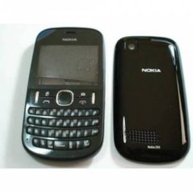 Resim Nokia 200 Kapak Ve Tuş Takımı 
