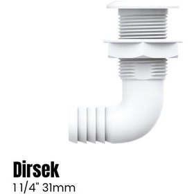 Resim Seaflo Plastik Sintine Rekoru Depo Çıkışı Dirsekli 1 1/4" - 31mm-1595 
