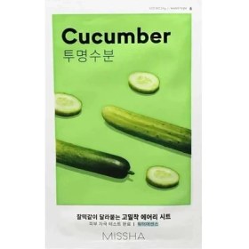 Resim Salatalık Özlü Yoğun Nemlendirme Sunan Yaprak Maske (1AD) Airy Fit Sheet Mask Cucumber 