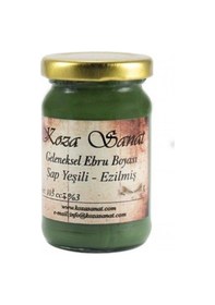 Resim Koza Geleneksel Ebru Boyası 105 Cc. Sap Yeşili 