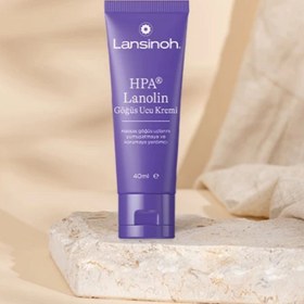 Resim Lansinoh Hpa Lanolin Göğüs Ucu Kremi 40ml 