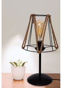 Resim İrem Abajur Siyah 