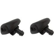 Resim Peugeot 206 Ön Cam Su Fiskiye Memesi Takim 1997-2012 6438Av 500173960 