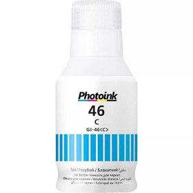 Resim PHOTOINK Canon Gı-46c Photoink Mavi Pigment Mürekkep 135ml Gx6040 Gx7040 