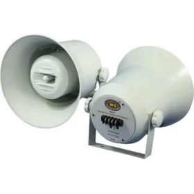 Resim SHC4200 Westsound Frh-4tr 10 cm 40 Watt Trafolu Plastik Horn Hoparlör 
