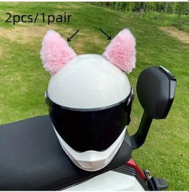 Resim Gaojunshop01 Pembe 2 Adet Kedi Kulaklı Motosiklet Kaskı Aksesuarı Yapışkanlı Erkek Kadın 