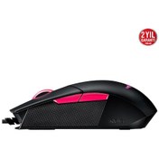 Resim ASUS ROG STRIX IMPACT II ELECTRO PUNK ÇİFT EL OYUNCU MOUSE 6200 DPI SENSÖR AURA SYNC RGB 