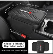 Resim Sunshine022 Classic Black Pu Deri Kolçak Pedi Depo Cebi Konforlu Dirsek Desteği Çizilmeye Dayanıklı 