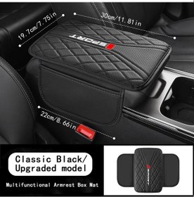 Resim Sunshine022 Classic Black Pu Deri Kolçak Pedi Depo Cebi Konforlu Dirsek Desteği Çizilmeye Dayanıklı 