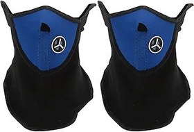 Resim VBESTLIFE Yarım Yüz Maskesi, Rüzgar Geçirmez Anti Toz Kış Bisiklet Maskesi Motosiklet Için Açık Skin Boyun Çorapları Yetişkin Erkekler Kadınlar Için Atkılar (Mavi) 