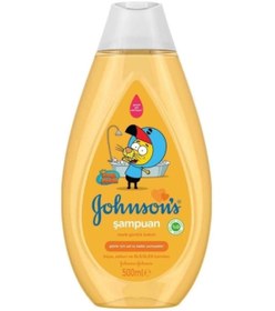 Resim Johnson'S Kral Şakir Bebek Şampuanı 500 Ml 