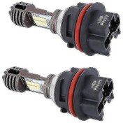 Resim Suzuki Atv Z250 Ltz250 Z400 Lt-z400 İçin Led Far Ampulü 