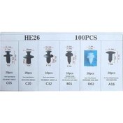 Resim Ulzyvf Pratik Plastik Kapı Panel Klips Çıkarma Aleti, Tampon Seti, 100 Adet - Pg 