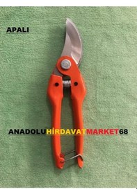 Resim Sadık Apalı Bağ Budama Makası Bitki Budama Makası El Yapımı N11.61 