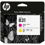 Resim Hp 831 Cz678A Sarı / Macenta Lateks Yazıcı Kafası 