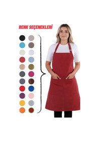 Resim Sevilya Simple Ayar Askılı Mutfak Önlüğü Vişne 