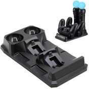 Resim Geeksen Oyun Kumandası Ps4 Move Dört Şarjlı Ps4 Kontrol Cihazı Tutucu Şarjı Ps4 Move Tutucu 