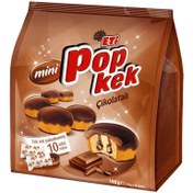Resim Eti Popkek Mini Çikolata Kremalı Kek 10x18 G 