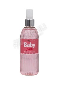 Resim 4 Adet Eyüp Sabri Tuncer Bebek Kolonyası Pembe 150 Ml 