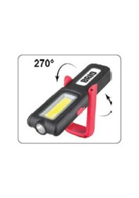 Resim Brio Led Şarjlı Lamba Ecoled M 