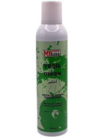 Resim Sprey Boya My Bake 250 Ml Yeşil 