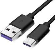 Resim Native Audio 1 Metre Type-C 5 Amper Ultra Hızlı Şarj ve Data Kablosu 