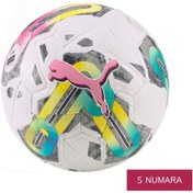 Resim Tff Süper Lig Resmi Maç Topu Futbol Topu 8377401 Renkli 