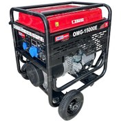 Resim Omega OMG-15000E 15 Kva Monofaze İpli Benzinli Jeneratör 
