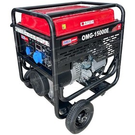 Resim Omega OMG-15000E 15 Kva Monofaze İpli Benzinli Jeneratör 