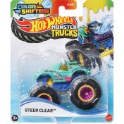 Resim Hot Wheels Monster Trucks Renk Değiştiren Araçlar Steer Clear JDV91 