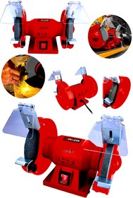 Resim Graizer Alman 3000 Çark Motoru Zimpara Balta Bıçak Bileme Makinesi Tas Motoru Taslama 175 Mm 
