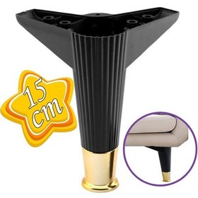 Resim Golden Ayak 15 Cm Siyah Altın Gold Mobilya Kanepe Sehpa Ünite Koltuk Ayağı Baza Ayak Ayakları 