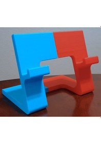 Resim Opencart Nintendo Switch Standı Yarıya Sadece Plastik Aparattır 