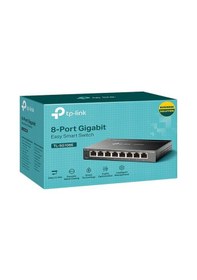 Resim Tp-lınk Tl-sg108e, 8 Port, Gigabit, Easy Smart, Yönetilebilir, Metal Kasa, Masaüstü Switch 