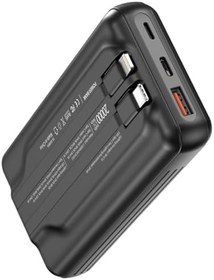 Resim BUFF LABS BP18 22.5W 20.000Mah LCD Ekran Dahili Kablolu Taşınabilir Powerbank (Siyah) 