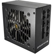 Resim Frisby Cougar Gex-850W Power Supply (+80 Plus Bronze) Full Modüler 