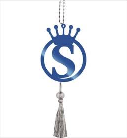 Resim Lizpo Decor Çift Taraflı Ayna S Yazılı Parlak Mavi Ayna Pleksi Araba Dikiz Aynası Süsü 