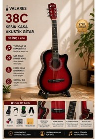 Resim Valares 38c Kesik Kasa Rds Akustik Gitar 38 İnç 4/4 Yetişkin Üst Segment Çanta Capo Askı Pena 
