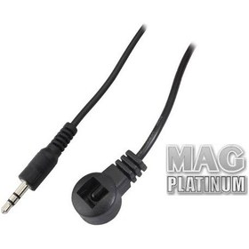 Resim Sd Uydu Alıcı Göz Mag-04 3.5 Mm St Kısa Jack Işıksız Ir-01 Go5 