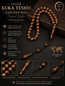 Resim 33 Lü 8 Mm Elmas Kesim Kuka Tesbih Kahverengi 
