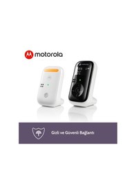 Resim Motorola PIP11 Dect Dijital Bebek Telsizi Beyaz - Siyah 