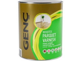 Resim Genç Sentetik Parlak Parke Verniği 0.75 l 