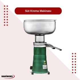 Resim Asya Elektrikli süt kreması 