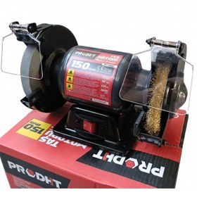 Resim DHT Prodht 150mm Taş Motoru Tel Fırçalı 250W 