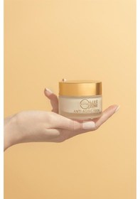 Resim Olive Ozon Ozonlu Ve Hyaluronik Asitli Cilt Bakım Kremi 50 Ml 
